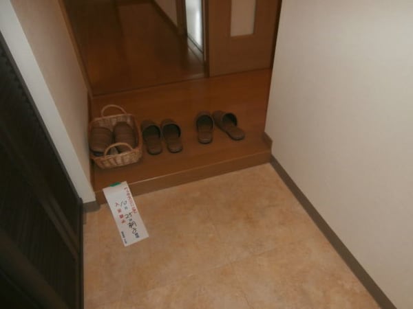 玄関(同仕様)