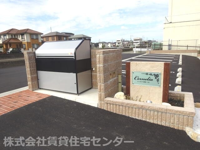 物件内観写真29　