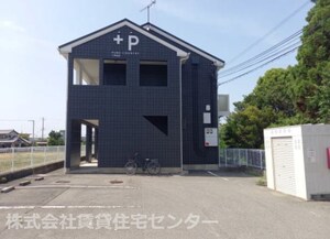 ピュアカントリー井辺外観写真