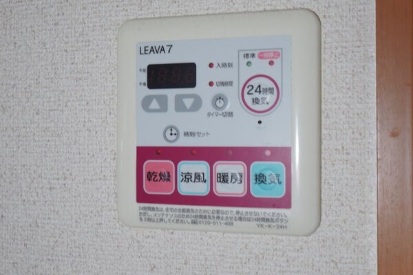 独立洗面台