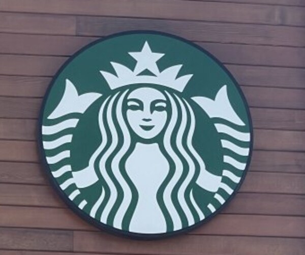 周辺環境(スターバックスコーヒー 海南nobinos店様 967m)