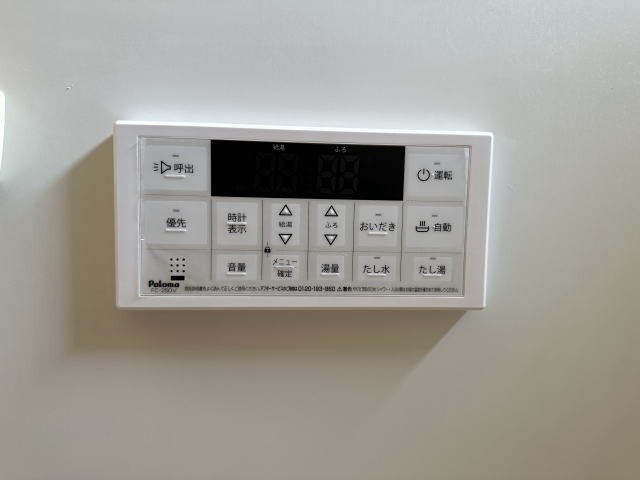 物件内観写真27　