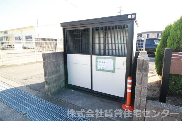 物件内観写真29　