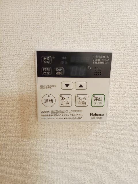 物件内観写真25　