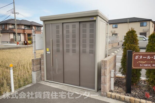 建物設備