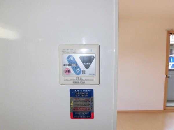 建物設備(同仕様)