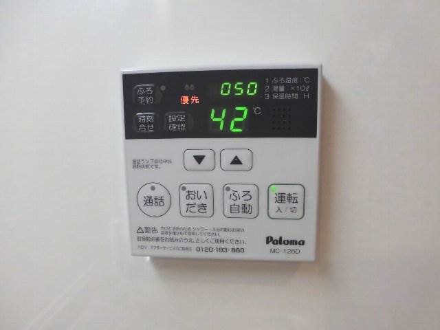 物件内観写真22　