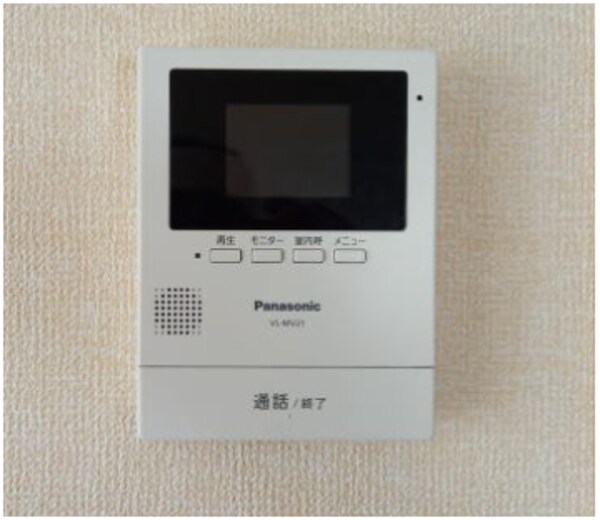 セキュリティ(同仕様)