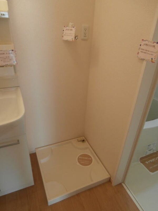 その他(同仕様)