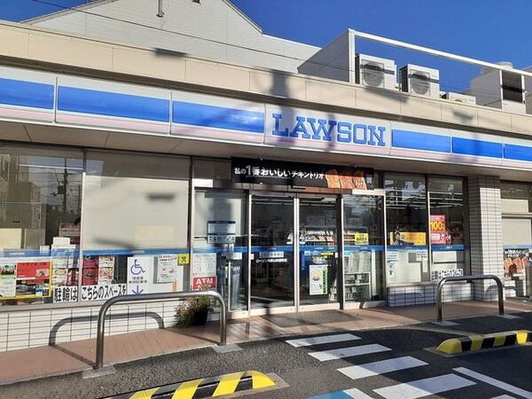 周辺環境(ローソン和歌山吹屋町店様 283m)