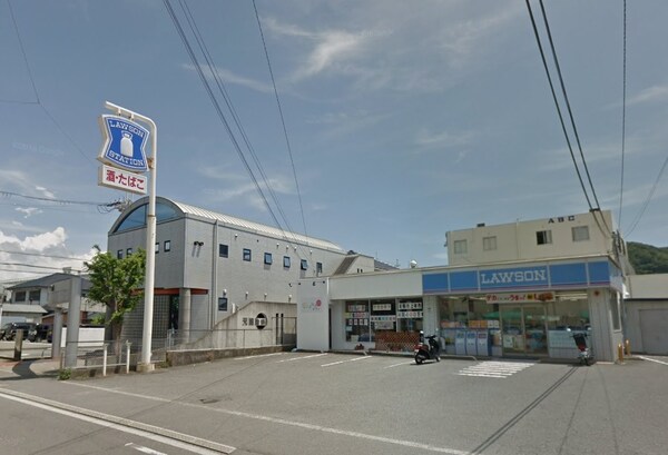 周辺環境(ローソン Ｓ箕島店様 1247m)