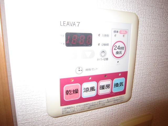 物件内観写真22　