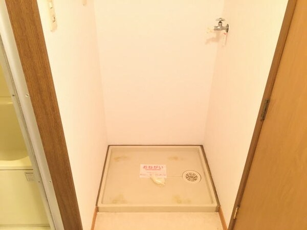 その他(同仕様)