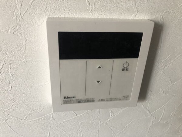 建物設備(同仕様)
