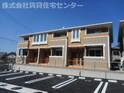 ディラⅡ