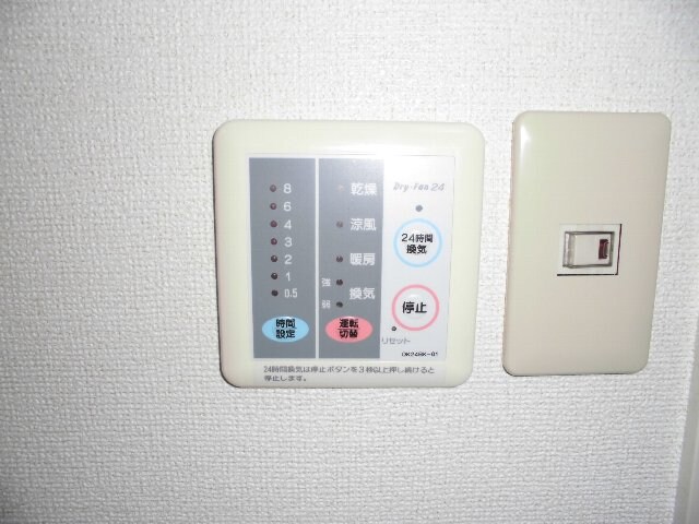 物件内観写真28　