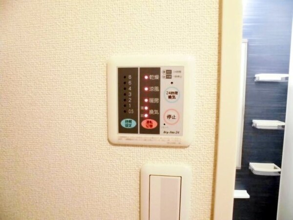 建物設備(同仕様)