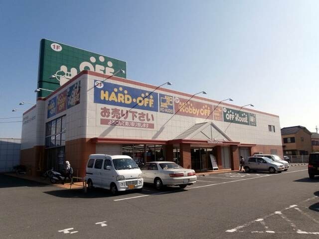 物件内観写真33　(ハードオフ和歌山次郎丸店様 1375m)