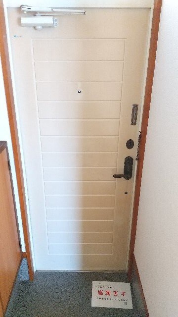 物件内観写真20　