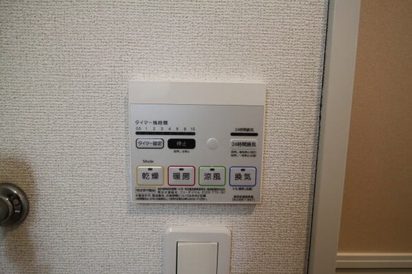 建物設備(同仕様)