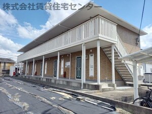 グランディールⅡ外観写真