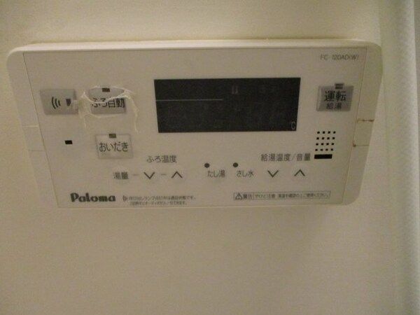 建物設備(同仕様)