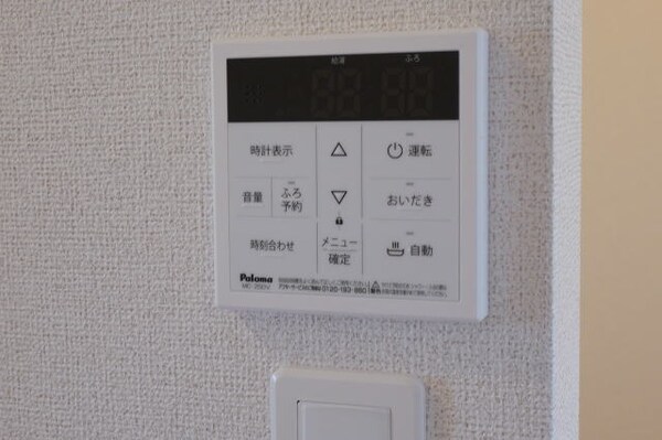 建物設備(同仕様)