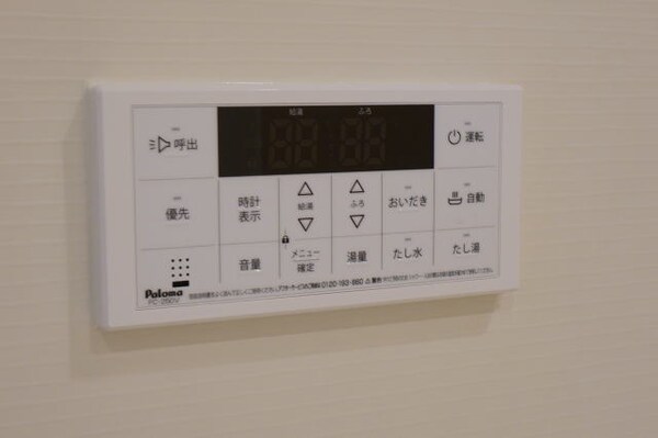 建物設備(同仕様)