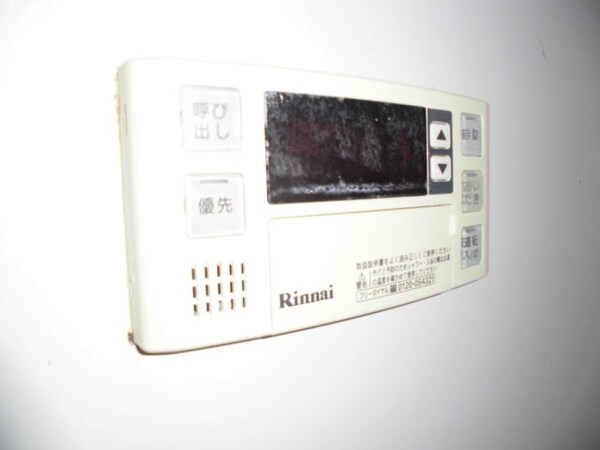 その他(同仕様)