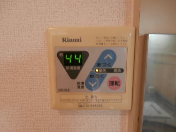 建物設備(同仕様)