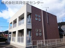 サンハイツ　フルールの外観写真