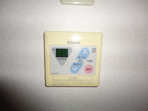 建物設備(同仕様)