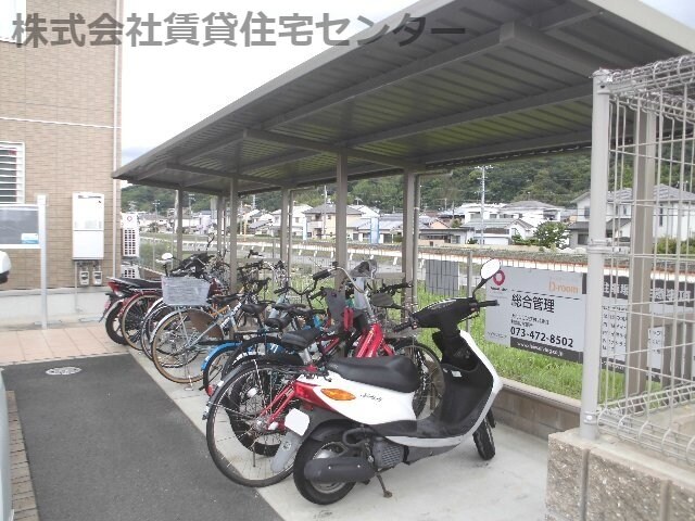 物件内観写真27　