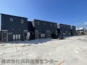 TJ田尻