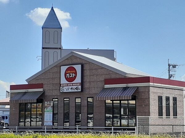 周辺環境(ガスト 和歌山平井店様 1340m)