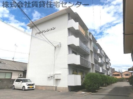 戸根マンション外観写真
