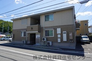 メゾン・ド・アンジュ外観写真