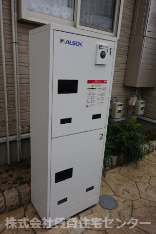 物件内観写真26　