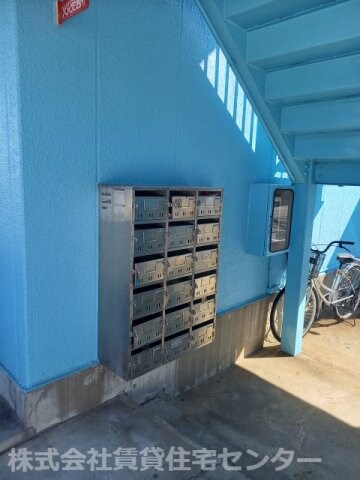 物件内観写真26　