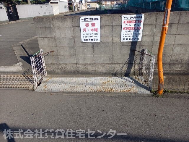 物件内観写真28　