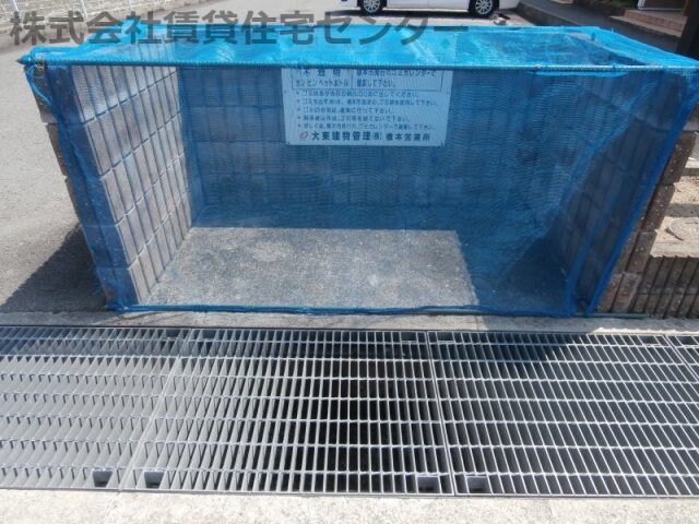 物件内観写真29　