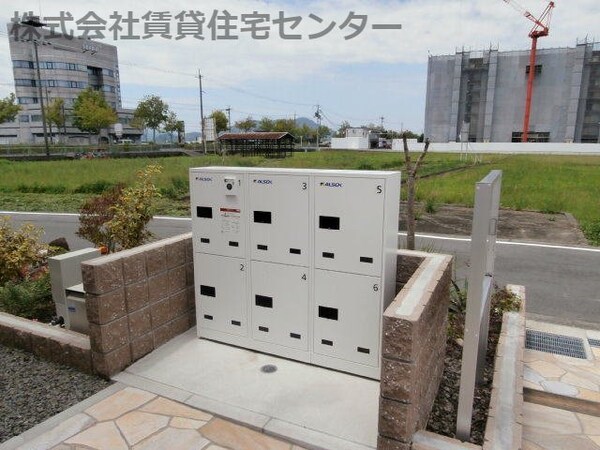 その他(宅配BOX)