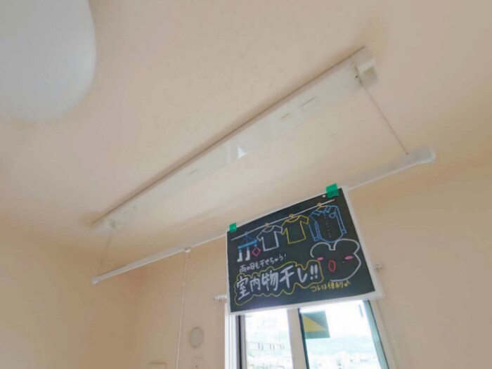 物件内観写真24　