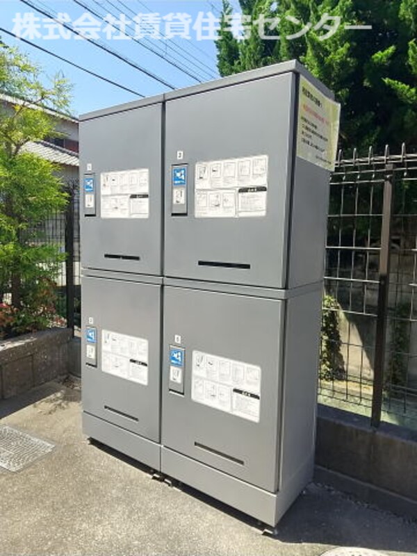 建物設備