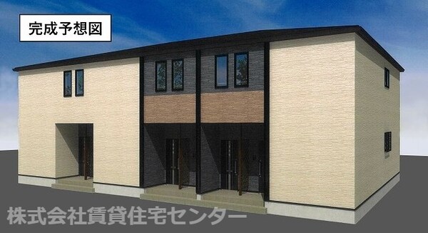 外観(完成予想図)