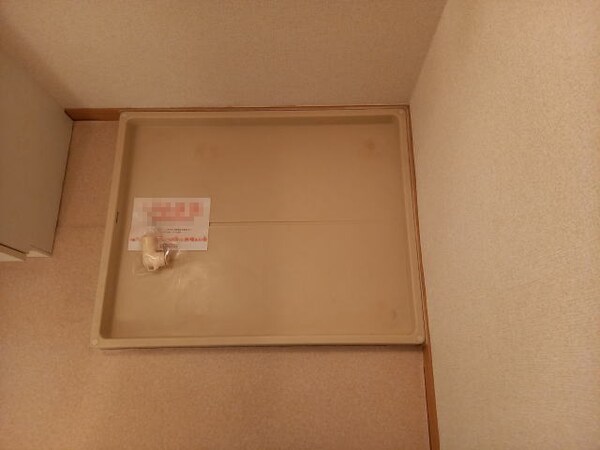 その他(同仕様)