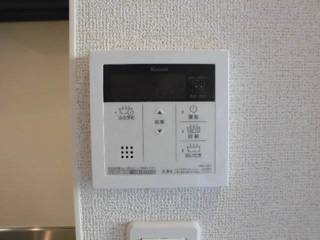 物件内観写真23　