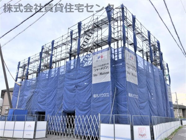 その他(建築中)