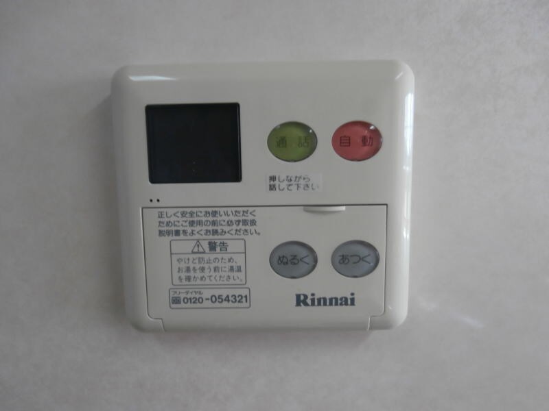 物件内観写真24　