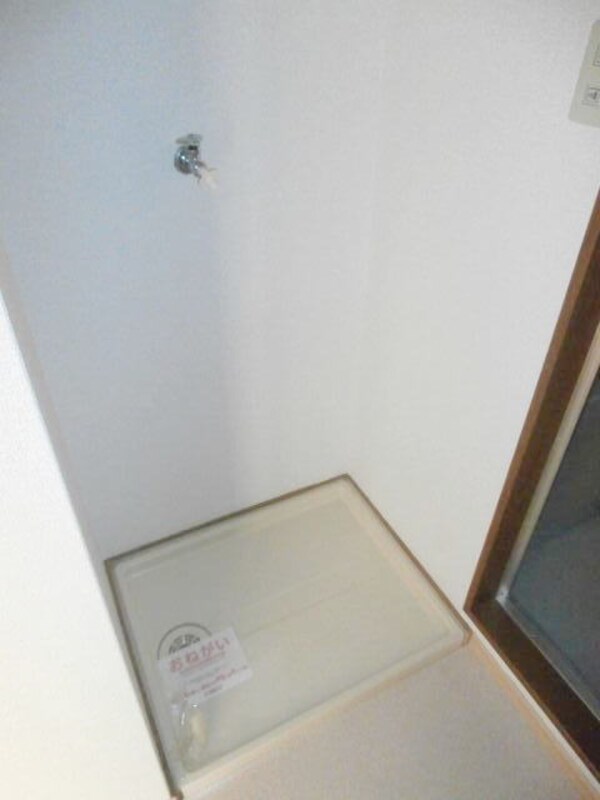 その他(同仕様)